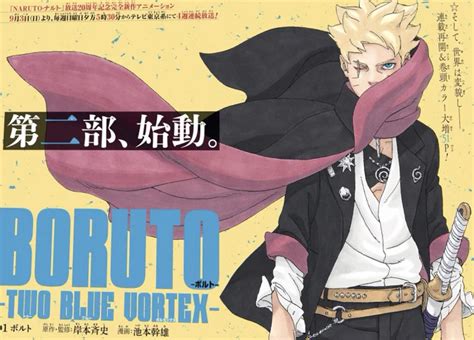 Boruto Chapter 81 Leaks and Raw Scans Show。